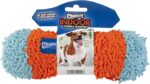 Chuckit! Indoor Dog Toy