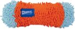 Chuckit! Indoor Dog Toy