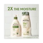 Daily Moisturizing Lotion, 12 oz Pump Bottle